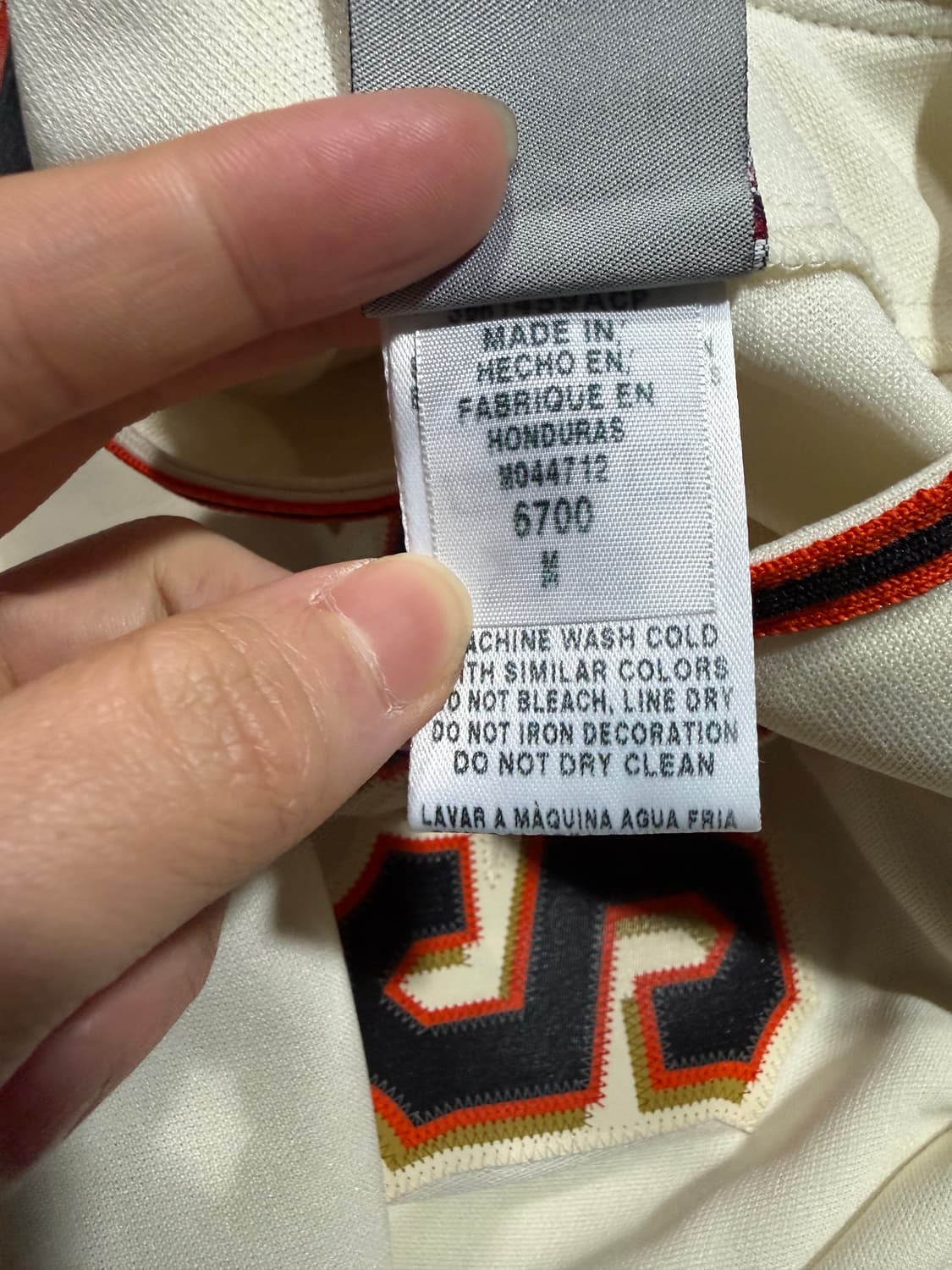 Majestic 마제스틱 샌프란시스코 자이언츠 유니폼 상품이미지5