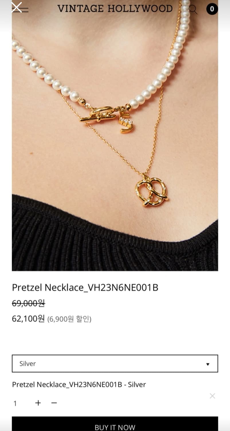 빈티지헐리우드 프레첼 목걸이 상품이미지1
