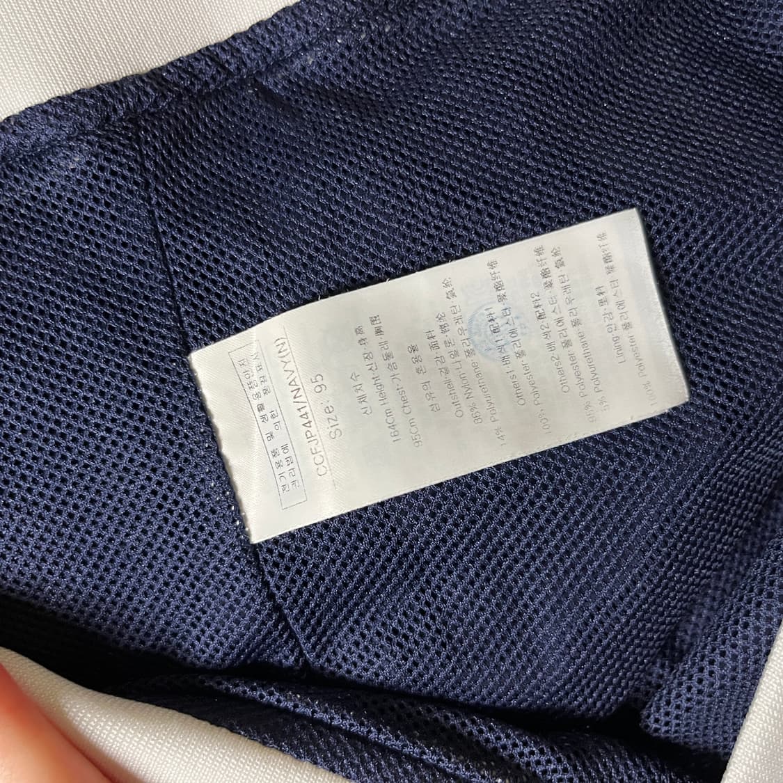 루이까스텔 바람막이 자켓 상품이미지7