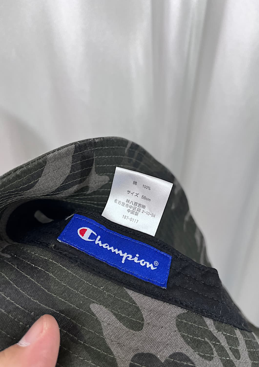 champion  상품이미지6