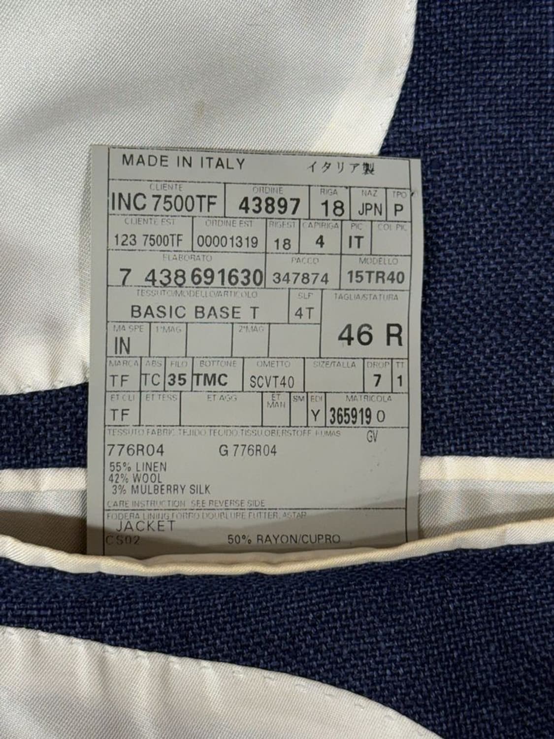 톰포드 자켓 상품이미지8