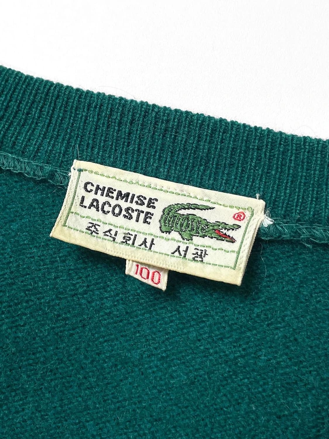 라코스테 90s 서광발 울 니트 A1400 상품이미지5