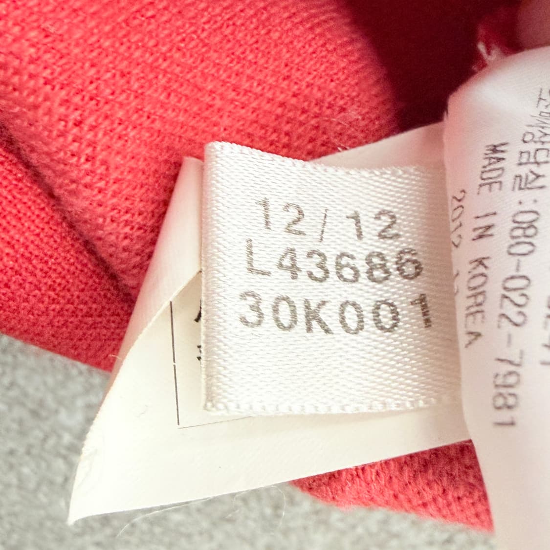 2010s Adidas 아디다스 유로파 트랙 집업  상품이미지7