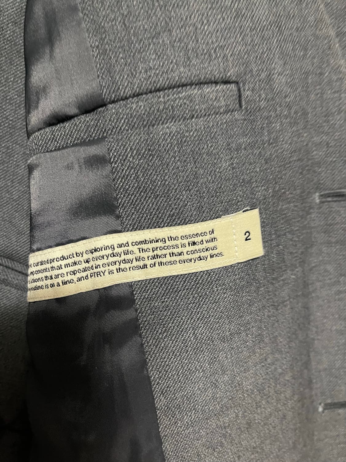 포터리 울스포츠 셋업 미드그레이 2사이즈 상품이미지3