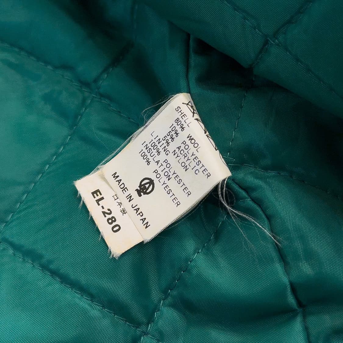 ELNEBT Japan Made 울 자켓 상품이미지9