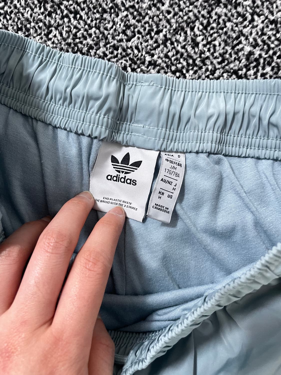 빈티지9. 아디다스 민트 츄바 스냅버튼 나일론 츄리닝 바지 상품이미지4