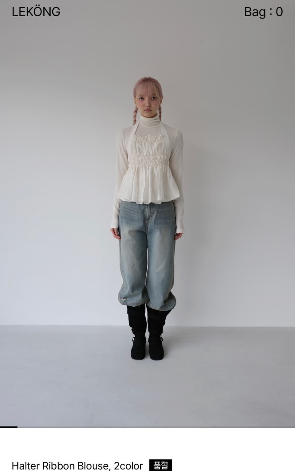 르콩 홀터 리본 블라우스 상품이미지1
