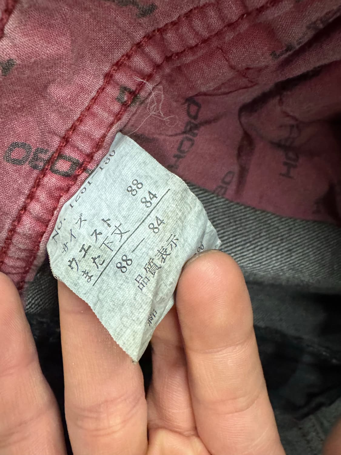 1)HOBO 빈티지 흑청 카고 데님팬츠 상품이미지7