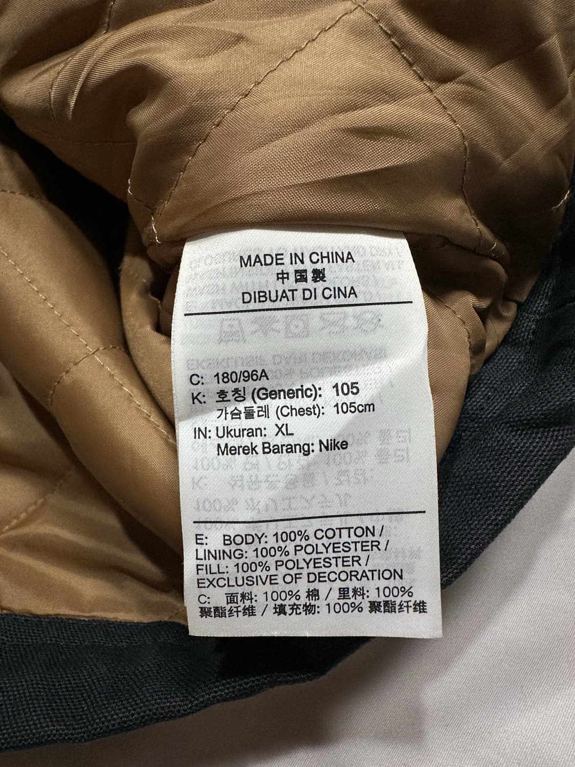 나이키 NSW 트렌드 WC 1 자켓 상품이미지5