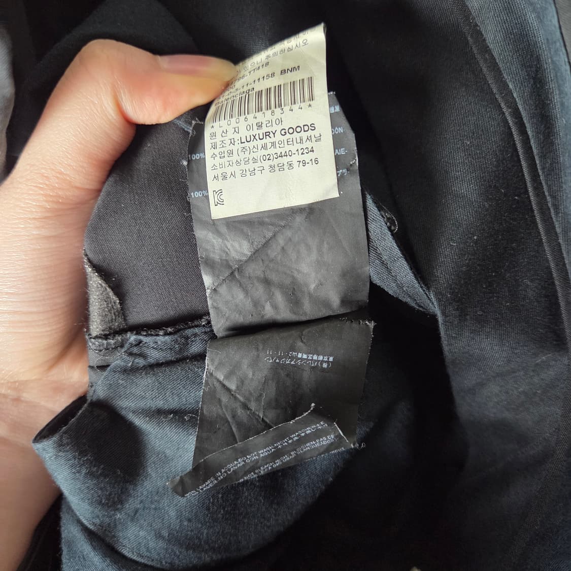 [Balenciaga] 2010's 니콜라스 게스키에르 카고팬츠 상품이미지5