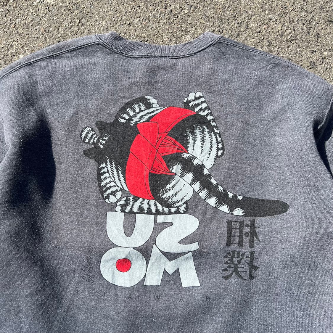 90’s 크레이지 셔츠 클리반 캣 스모 스웻셔츠 상품이미지5