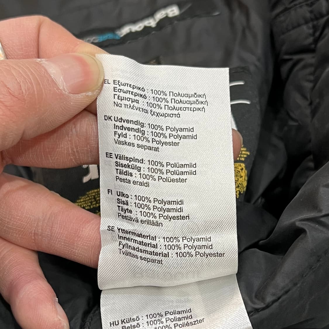  바버 인터네셔널 퀼팅 자켓 y15240 상품이미지9