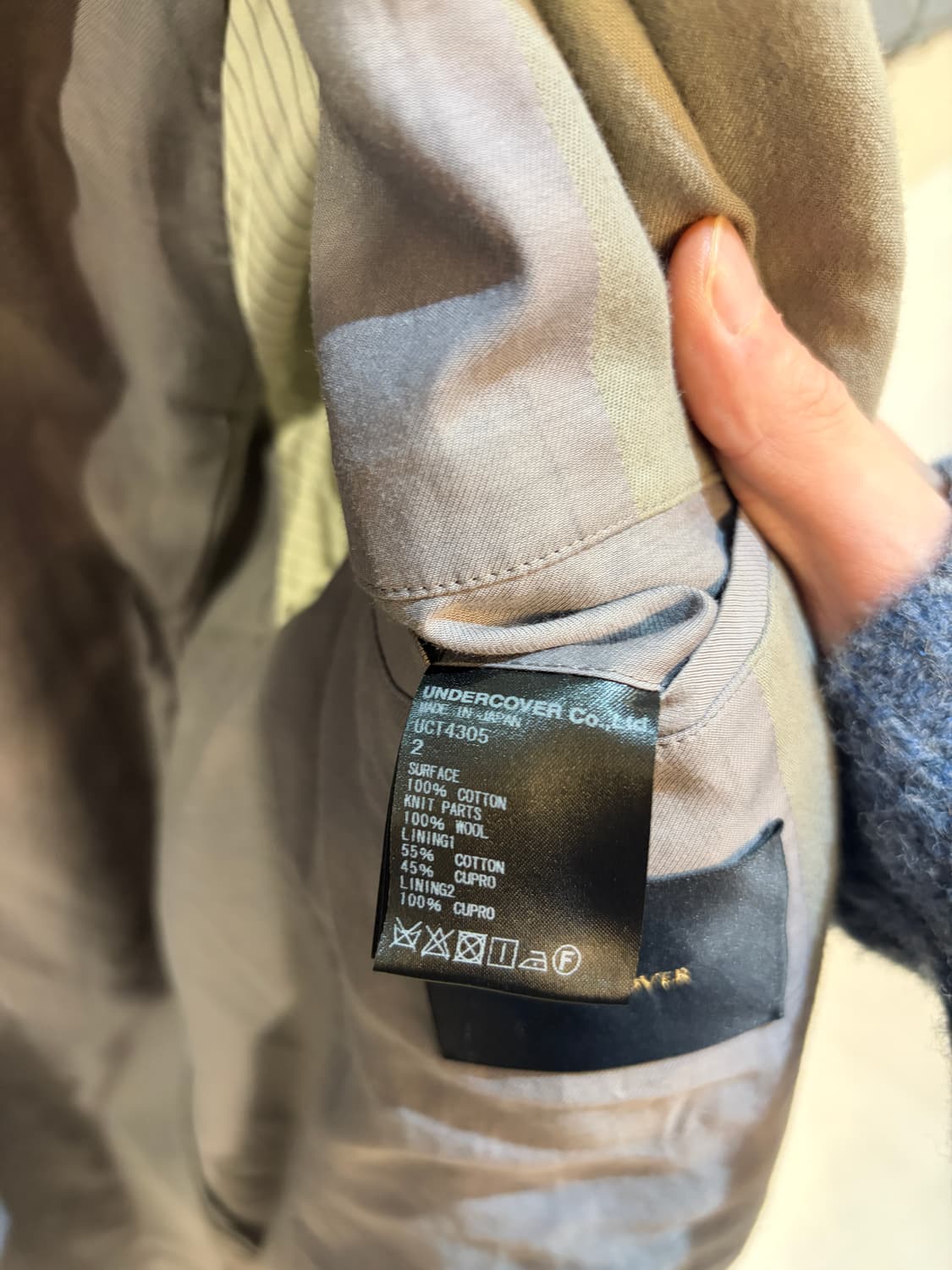 언더커버 17aw 레이어드 니트 코트 2사이즈 상품이미지4