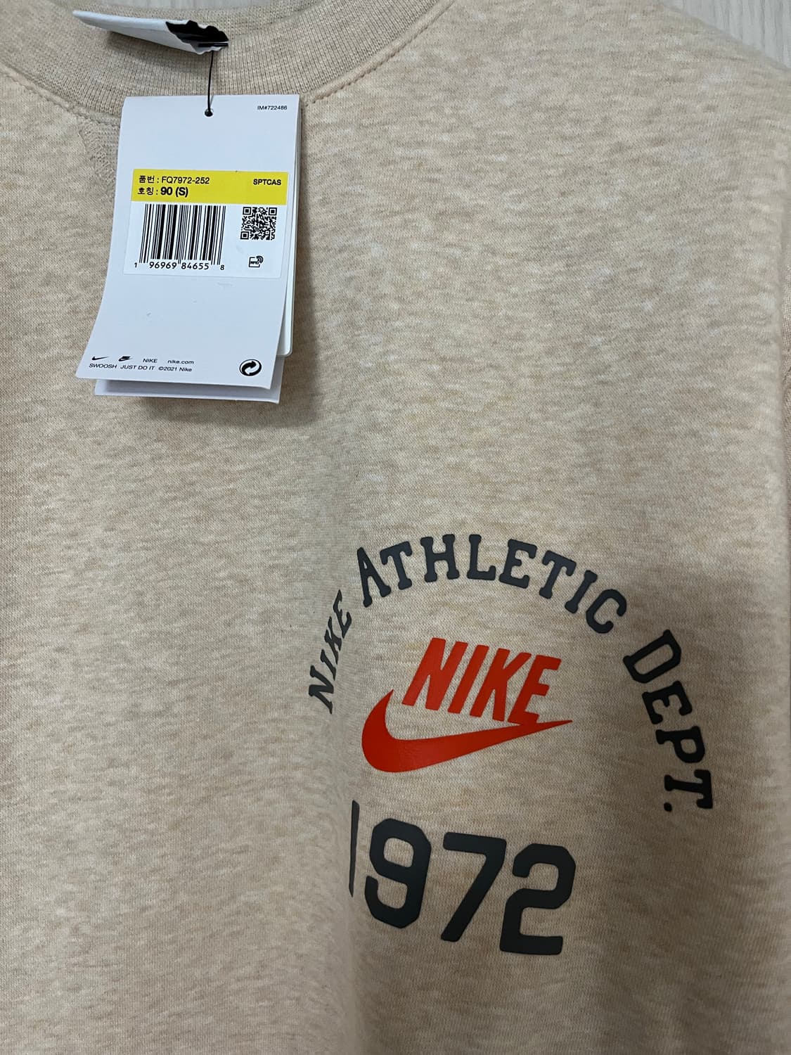 나이키 NSW 스웨트셔츠 맨투맨 새상품 상품이미지2