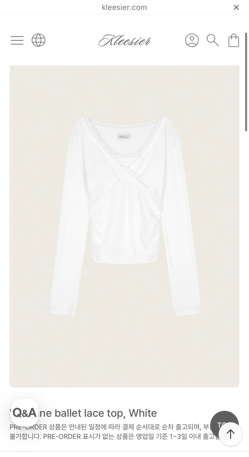 클리시어 Vivienne ballet lace top, White 상품이미지1