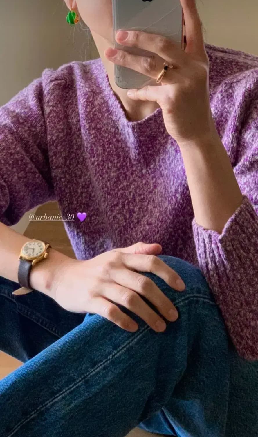 얼바닉30 니트 상품이미지1