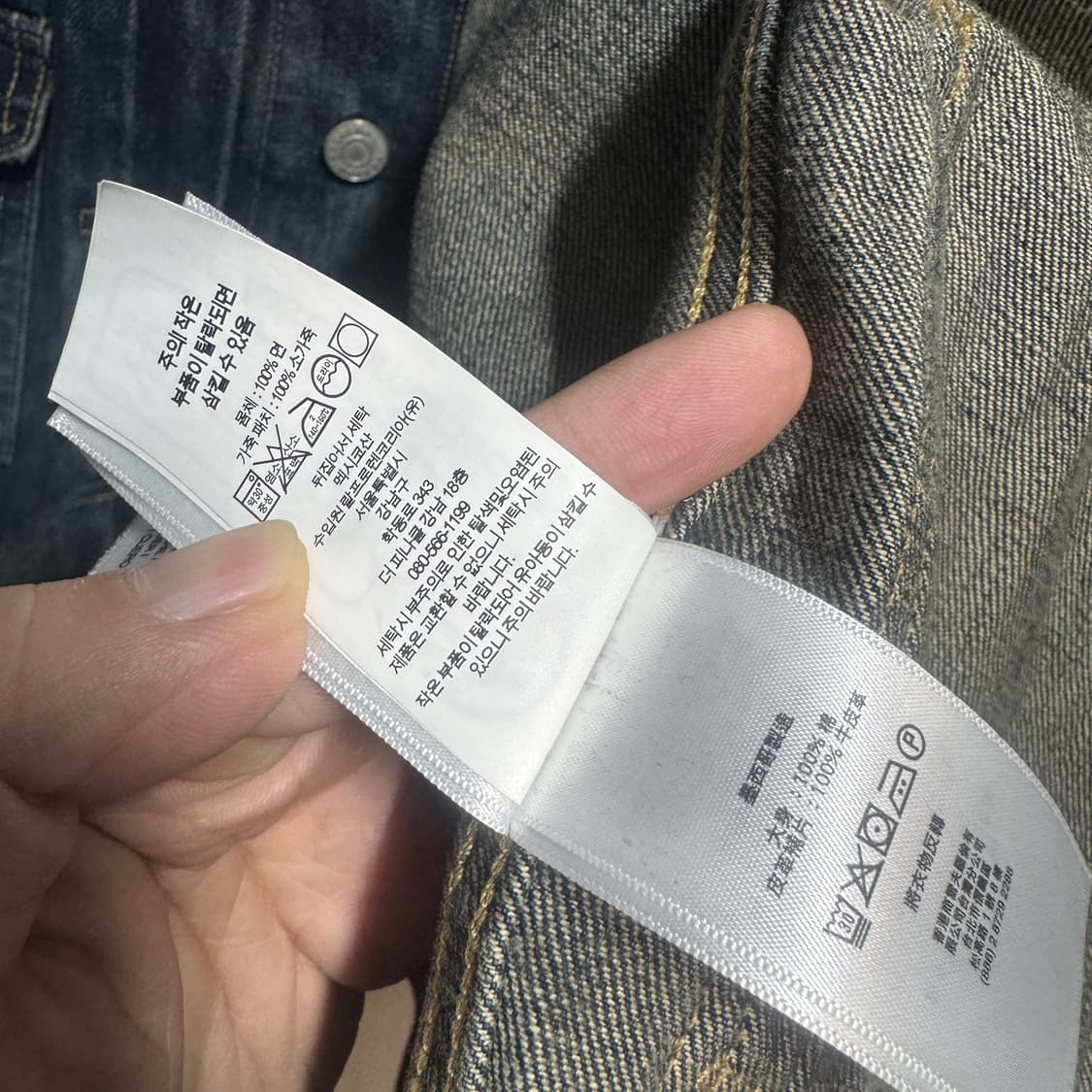 L) RRL 웨스트뷰 데님 자켓 상품이미지6