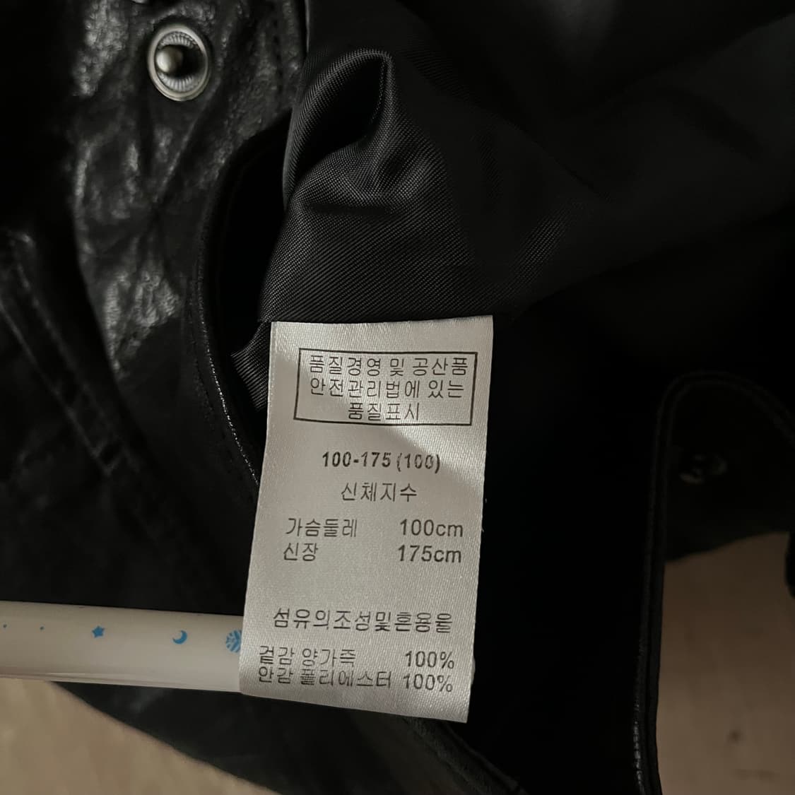 LONE 양가죽 더블 라이더 레더 자켓 상품이미지7