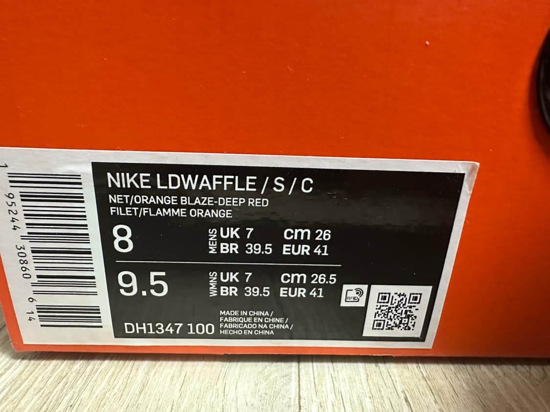 나이키LD와플 x sacai x CLOT  (260) 상품이미지3