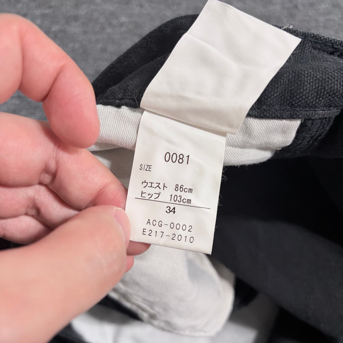 칼하트 블랙 카펜터 팬츠 새상품 상품이미지4