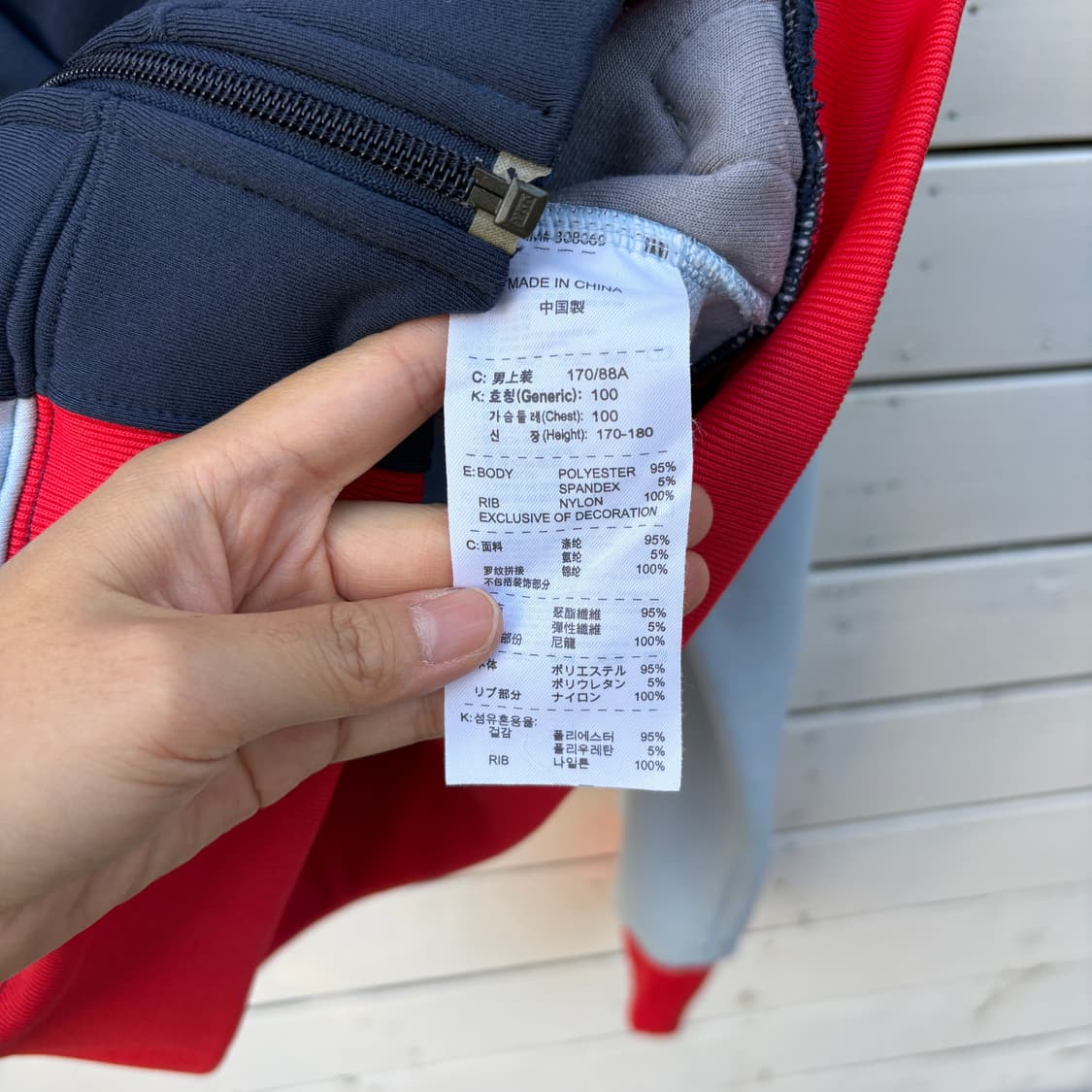 Nike ACG 나이키 에이씨지 져지 집업 상품이미지7
