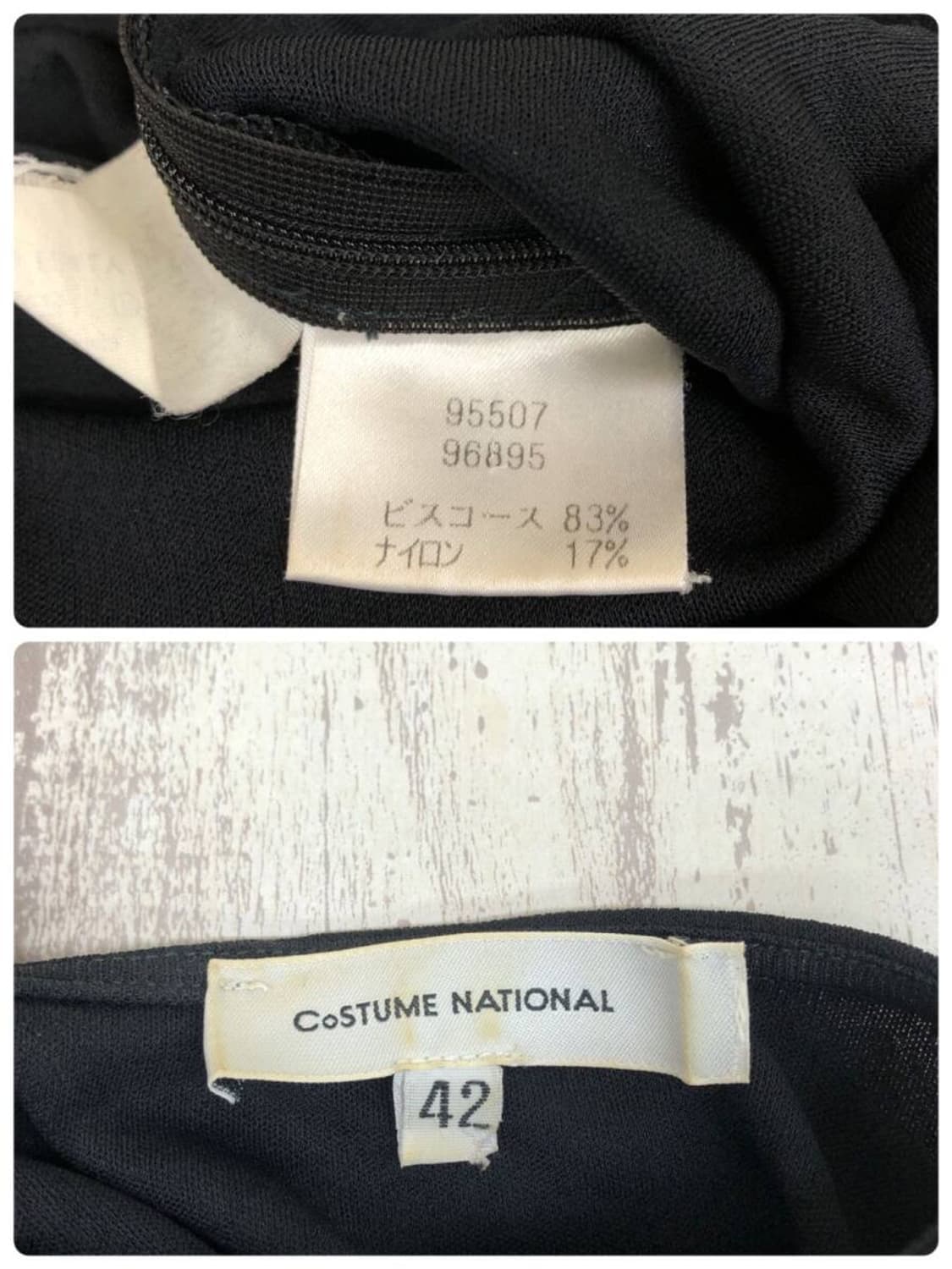 Costume National 오픈백 드레스 상품이미지7