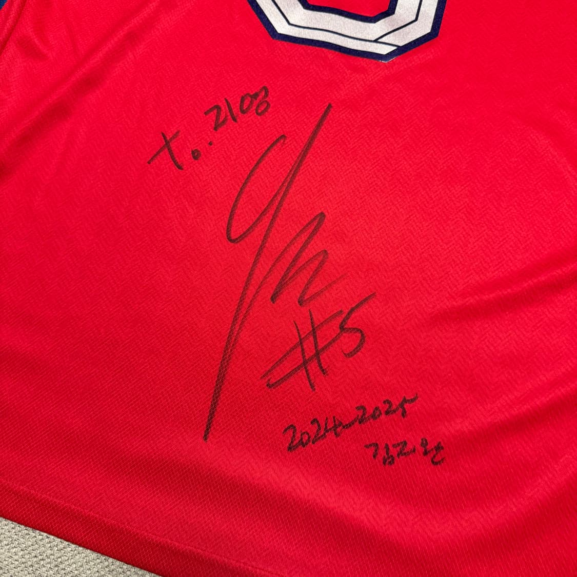 KBL 현대 모비스 김지완 농구 유니폼 상품이미지5