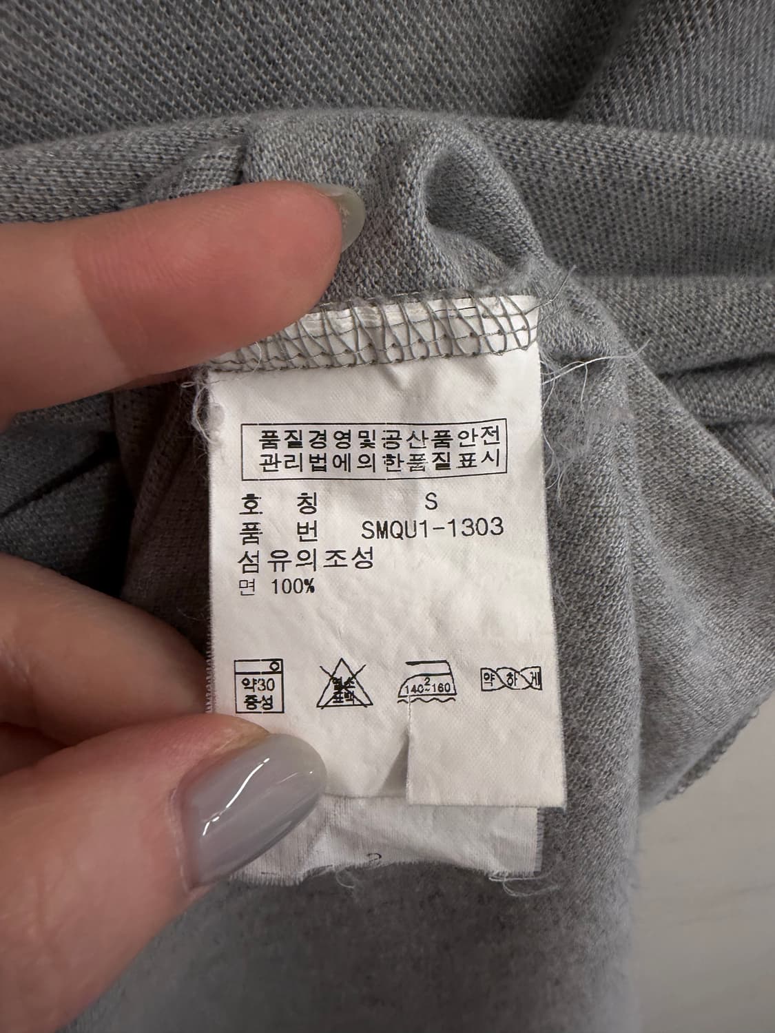 N331. 폴로 카라티 PK 상품이미지3