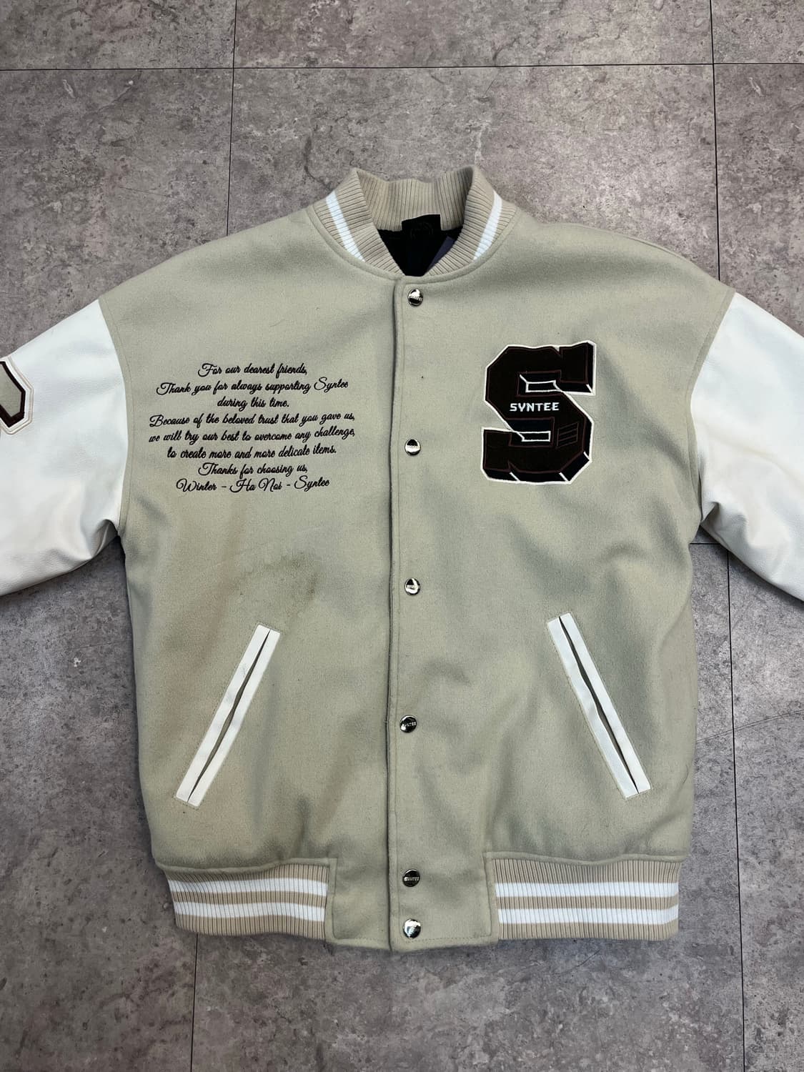 빈티지 바시티 자켓 오트밀 S #csz2848 상품이미지4