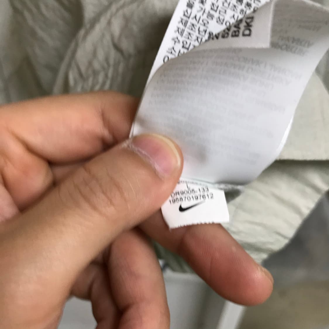 나이키 빅로고 후디 바막 상품이미지9