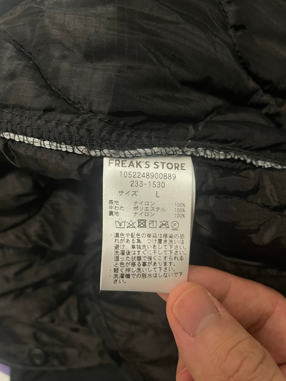 [L] 프릭스스토어 M65 야상 개파카 블랙 상품이미지3