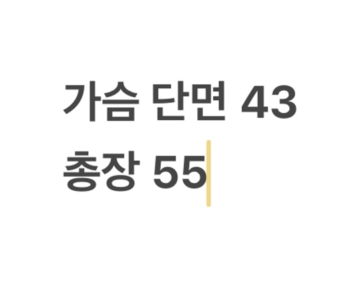 [ 정품 ] 미쏘니 스트라이프 니트 조끼 b16 상품이미지7