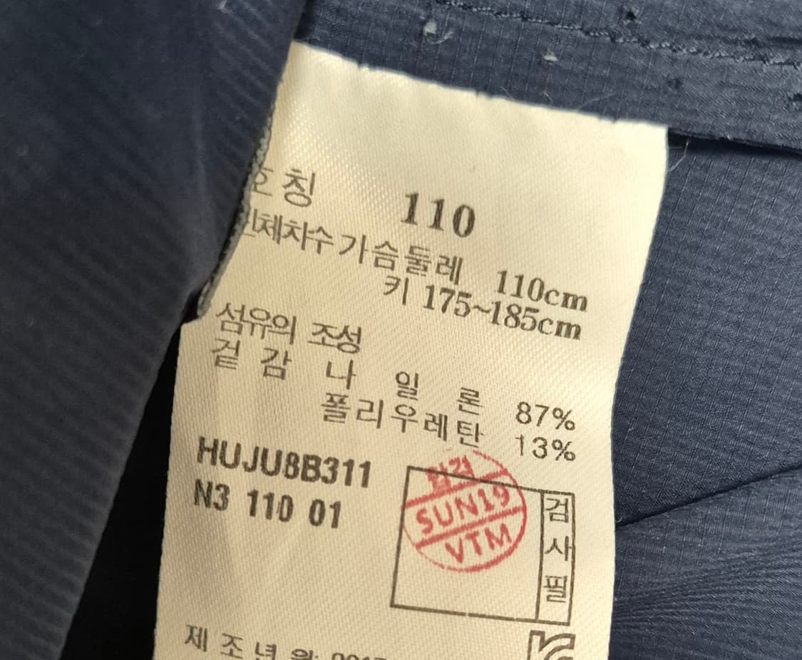 헤지스 골프 경량 바람막이 상품이미지2