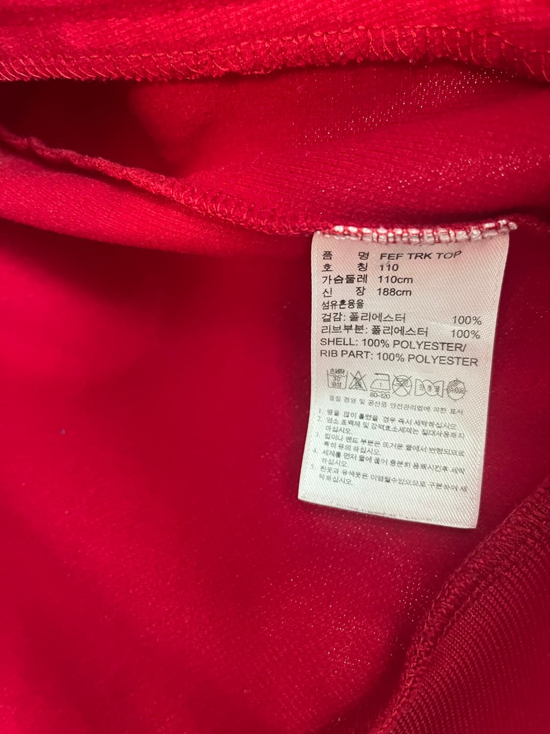 [110] 아디다스 스페인 국대 버건디,골드라인 축구 져지 상품이미지5