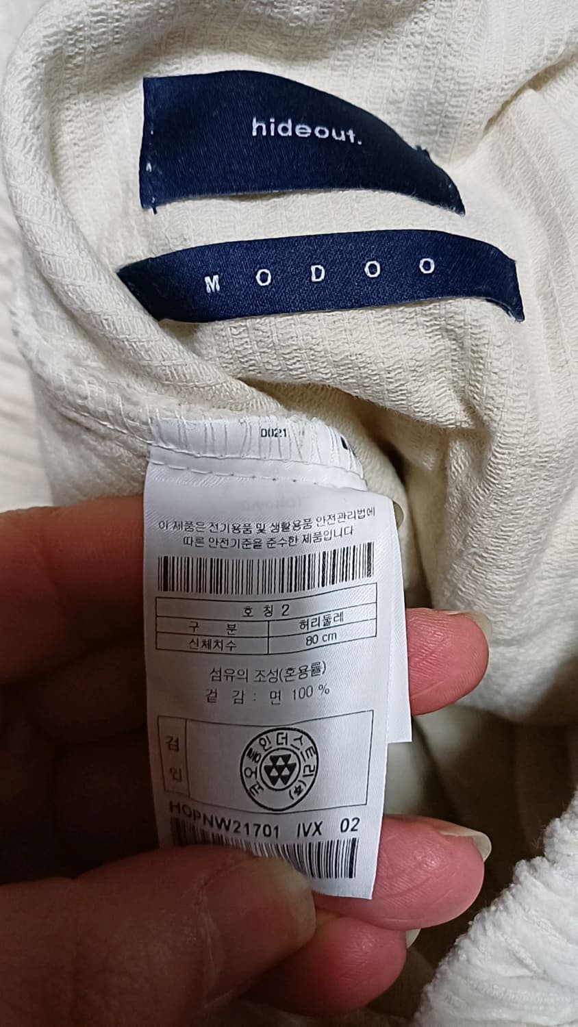 하이드아웃 와이드 코듀로이팬츠 32인치 기장98 상품이미지3