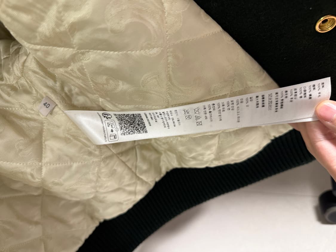 셀린느 25fw 트리옹프 바시티 테디자켓 상품이미지5