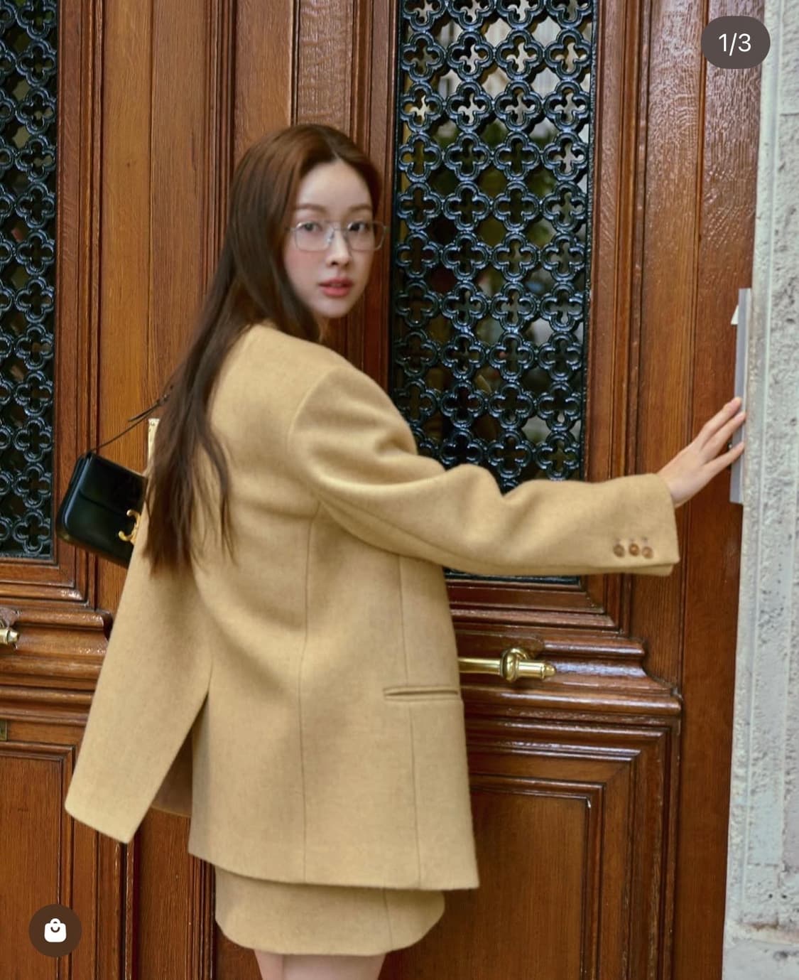 그로브 셋업 상품이미지2