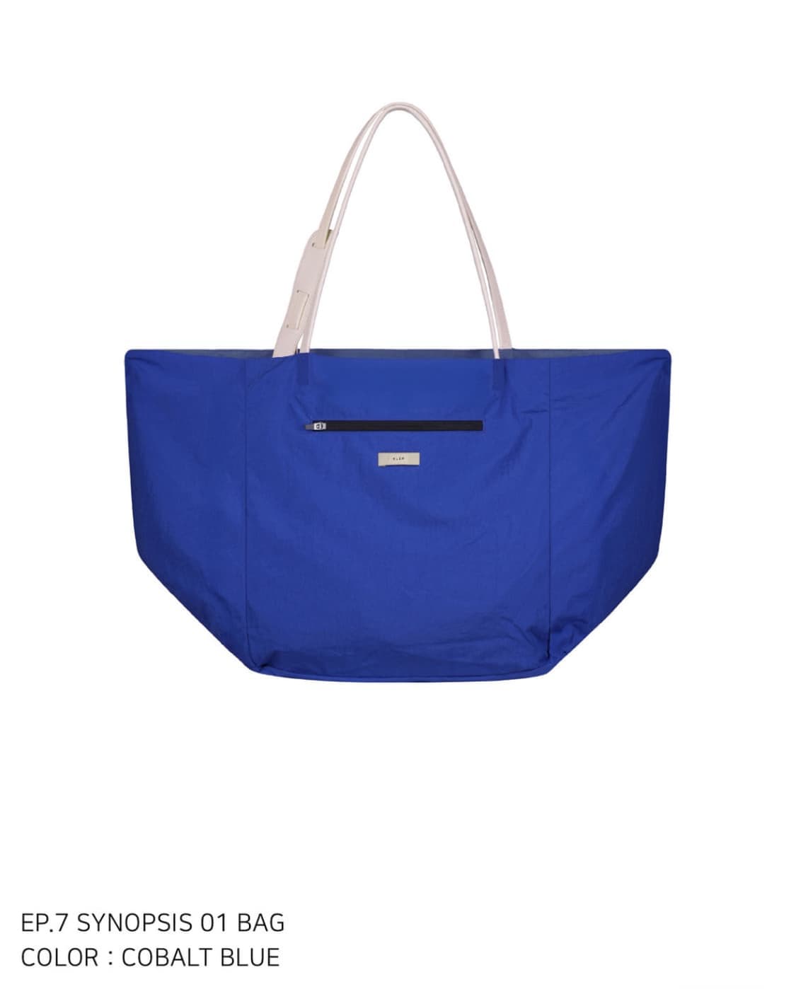 Xlim ep7 synopsis 01 bag 상품이미지1