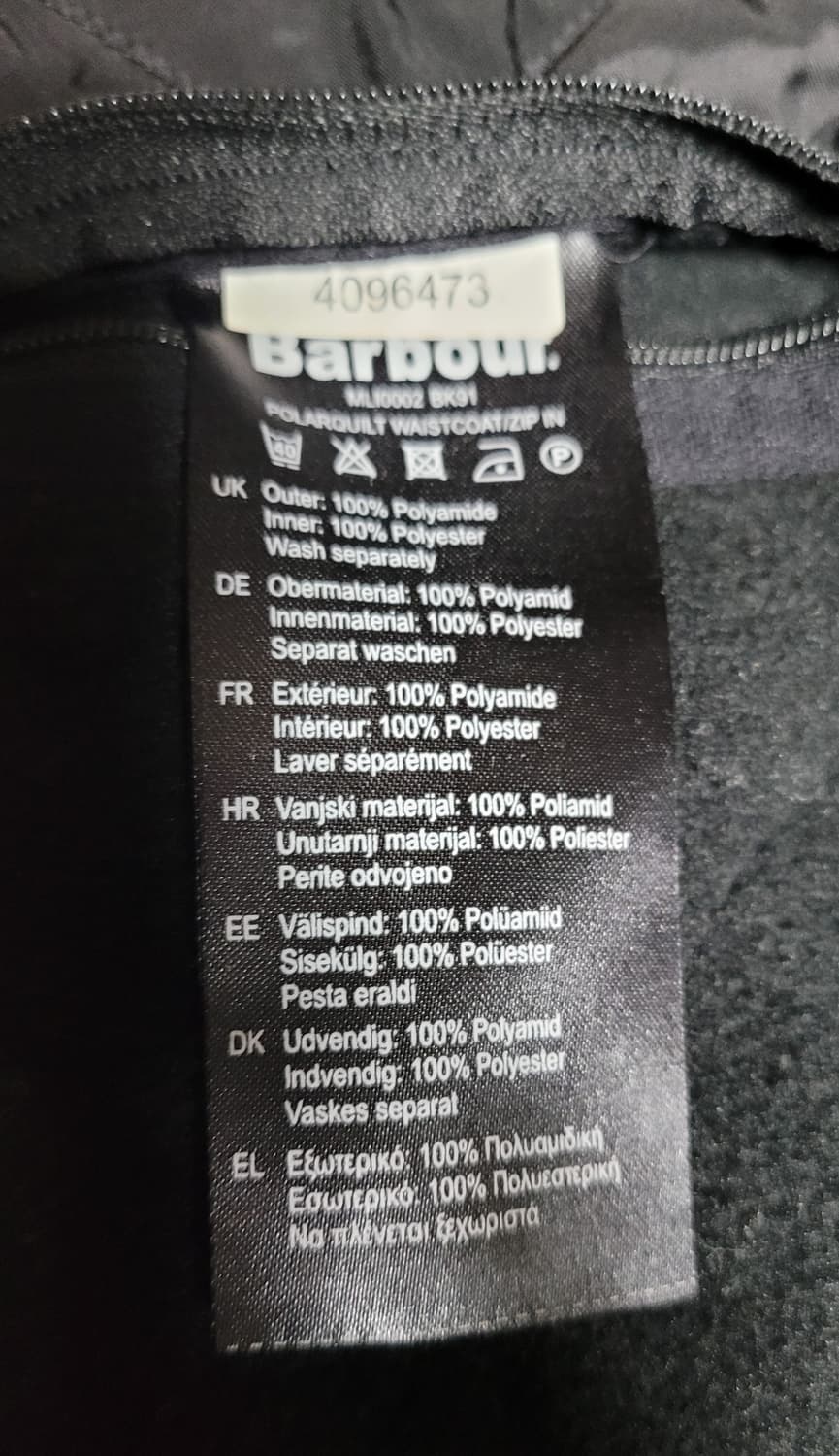 바버 여성용 조끼 상품이미지6