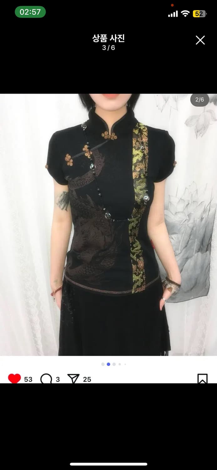 레이어룸 오리엔탈 치파오 탑 빈티지 파우닝럽캔빈티지 포더피피 상품이미지3