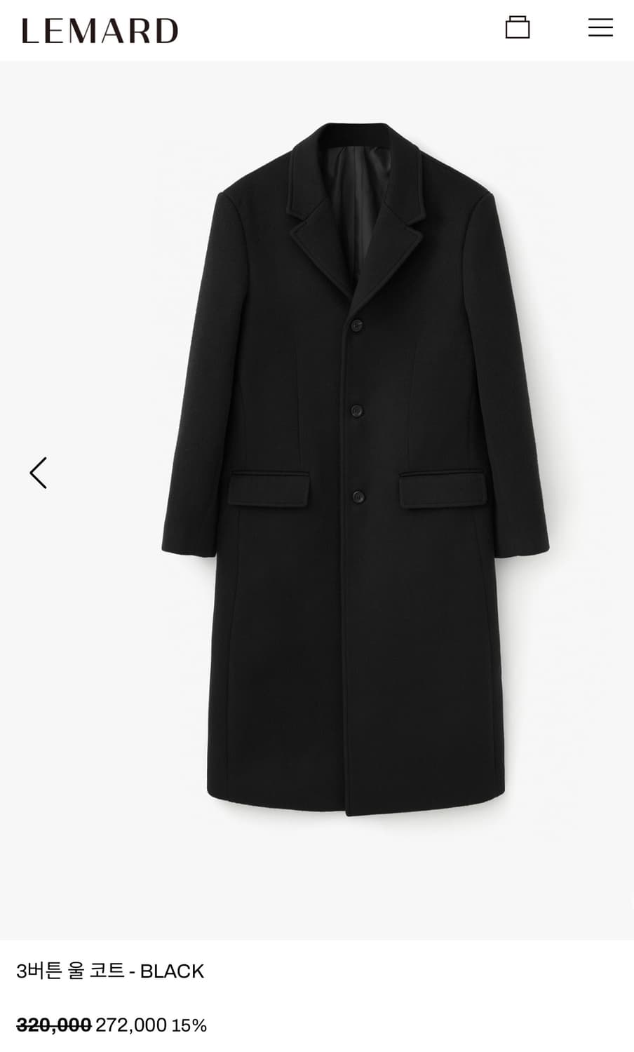 르마드 3버튼 울코트 3사이즈 새상품 개꿀매 상품이미지3