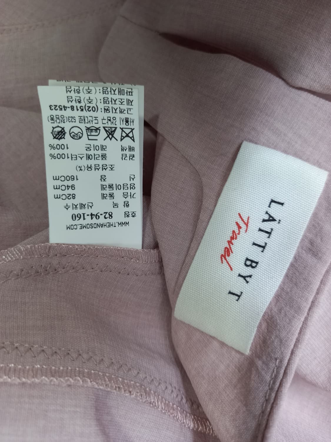 새 LATT BY T 래트바이티 춘하 슬리브리스 블라우스 44-66 상품이미지8