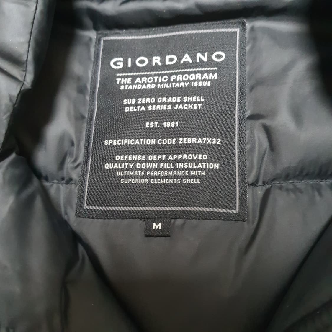 ✨ (바배) 지오다노 라쿤퍼 덕다운 패딩 상품이미지3