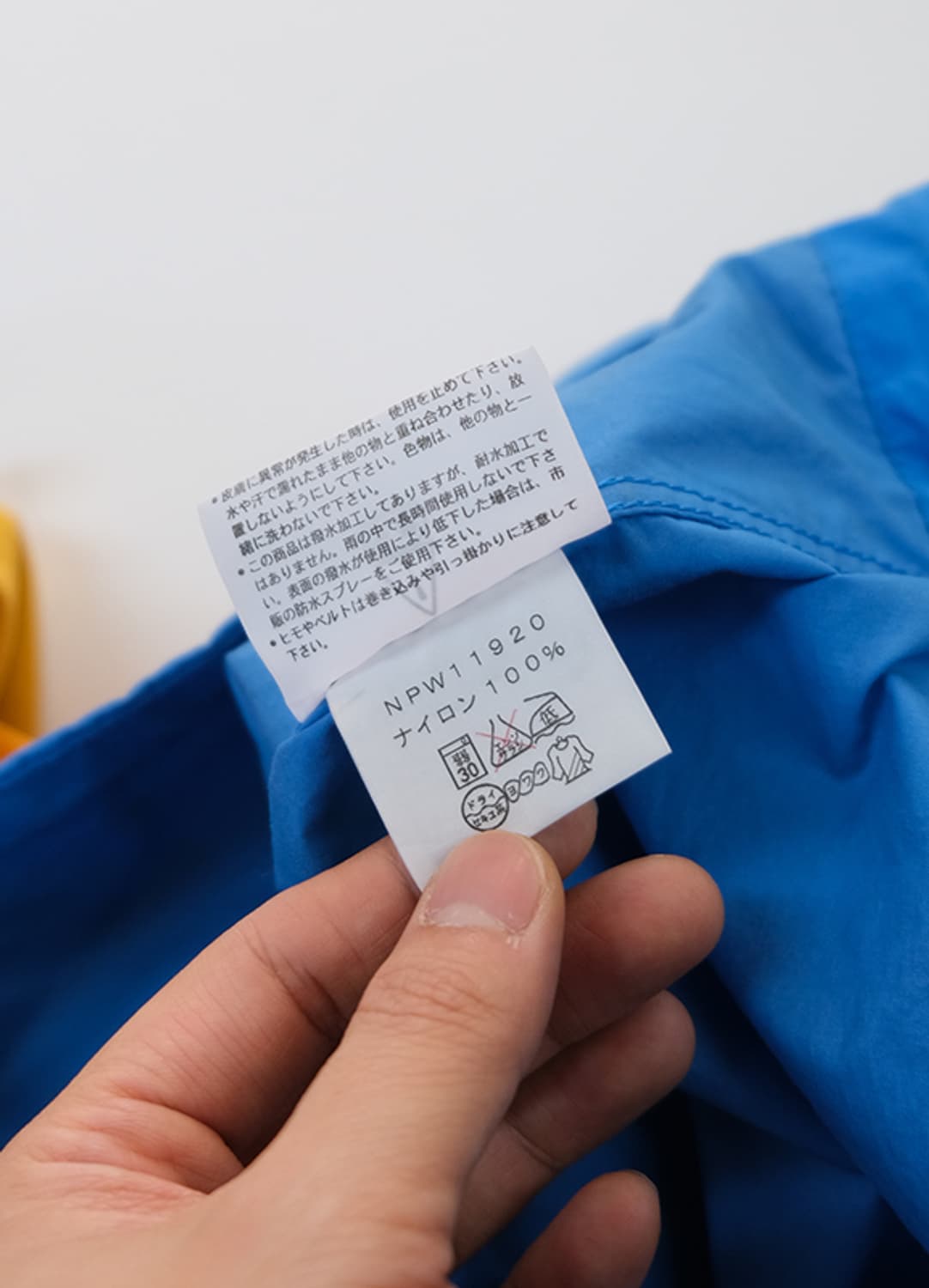 더 노스페이스 윈드브레이커 상품이미지5