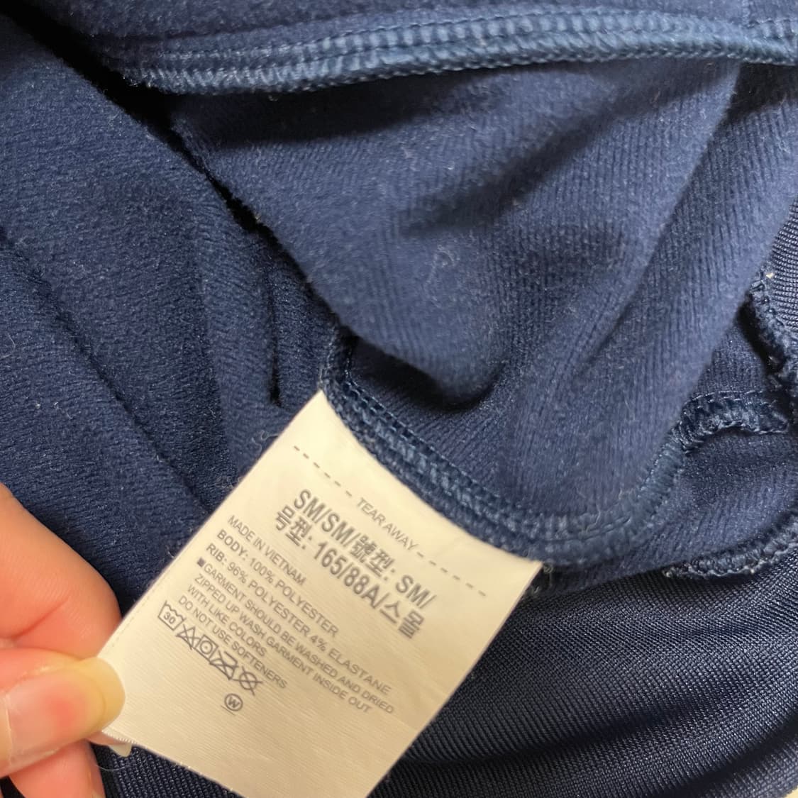 Under Armour navy jersey 상품이미지7