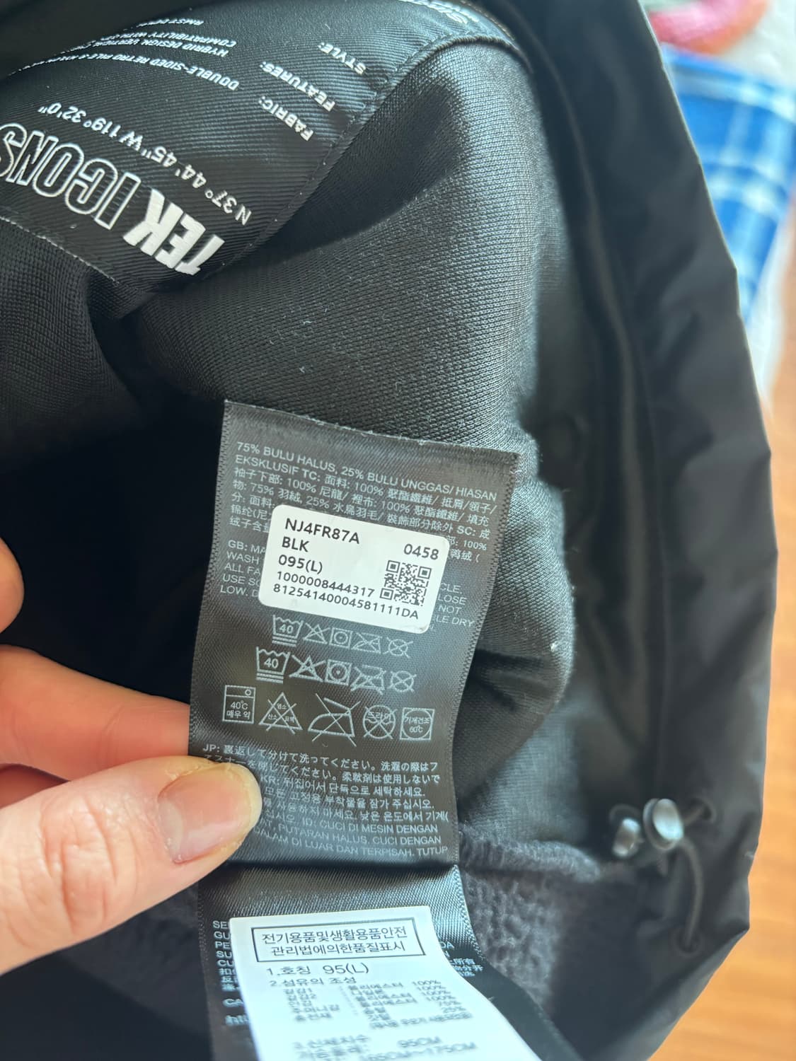 노스페이스 rmst 하이브리드 플리스자켓 상품이미지4