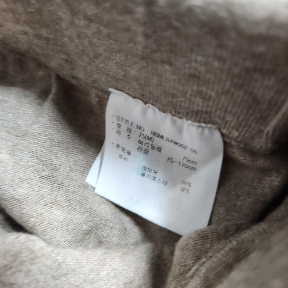 H901 [M] 뉴발란스 여성 트레이닝 바지 상품이미지6