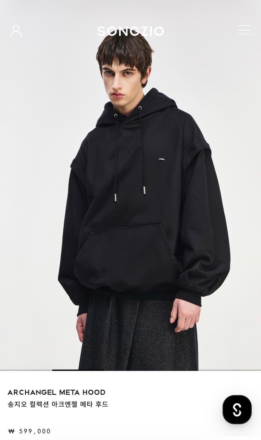 송지오 아크엔젤 메타 후드 블랙 50 상품이미지3
