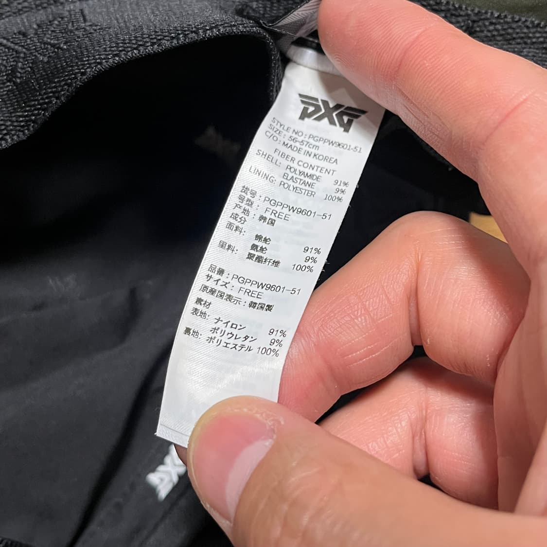 [os] pxg골프 보넷 햇 상품이미지7