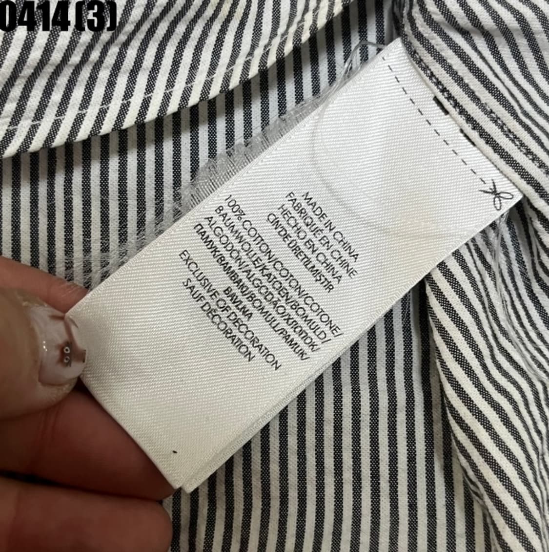 랄프로렌 셔츠 상품이미지7